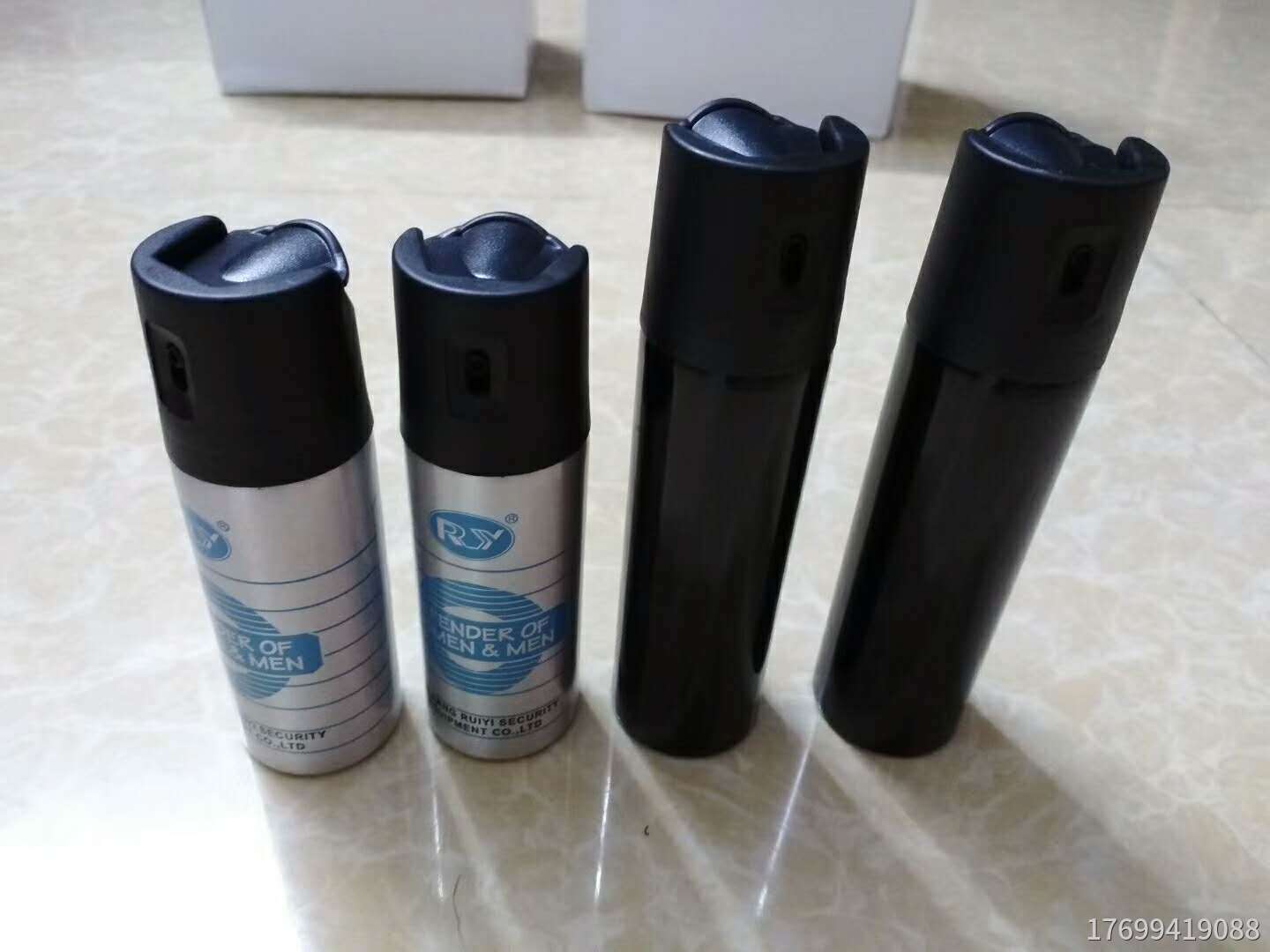 如何保護自己和家人不受傷害？
