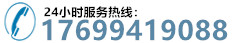 黑鷹高壓電擊棍專(zhuān)賣(mài)