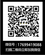黑鷹高壓電擊棍專(zhuān)賣(mài)